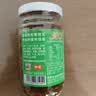 仲景 原味香菇酱230g 拌饭拌面下饭菜蘑菇调味酱【0添加防腐剂】 实拍图