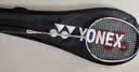 尤尼克斯（YONEX）羽毛球拍碳素中杆比赛训练锐速单拍NR7000i薰衣草已穿线附手胶 实拍图