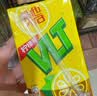 维他奶维他经典柠檬味茶饮料250ml*24盒 家庭聚会 新老包装发货PINGU 实拍图