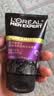 欧莱雅男士专用洗面奶洁面乳100ml*2控油祛痘抗去黑头角质护肤品礼物 实拍图