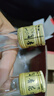 汾酒出口玻汾礼盒 清香型53度500ml*4瓶 黄盖铝盖 聚会宴请送礼酒 实拍图