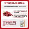 京鲜生 克伦森无籽红提 净重2斤装 葡萄/提子克伦生 源头直发 实拍图