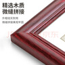 金隆兴执照框A3木质胡桃木色正本框副本挂墙工商证件展示许可证书架 实拍图