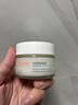 雅漾（Avene）恒润保湿凝露50ML*2 敏感肌补水提亮乳液面霜面霜换季护肤男女 实拍图