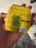 小平岛（xiaopingdao）大连海胆罐头开罐即食董洁大连海胆酱罐头海胆黄寿司 【尝鲜装】海胆罐头1罐 实拍图