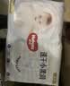 好奇（Huggies）金装小黑洞拉拉裤XL96片(12-17kg)尿不湿【速干不易红】 实拍图