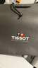 天梭（TISSOT） 手表 俊雅系列男表 瑞士石英男士钢带腕表商务表生日礼物 实拍图