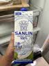 三麟100%NFC椰子水1L*6瓶富含天然电解质泰国原装进口椰青果汁整箱 实拍图