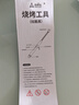 尚烤佳（Suncojia）点火器 脉冲点火器 打火机 点火枪 电子打火器 燃煤气灶点火棒 实拍图
