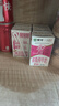 蒙牛脱脂纯牛奶250ml*24盒 零脂肪早餐健身减脂送礼礼盒 实拍图