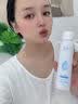 丁家宜（TJOY）玻尿酸舒缓补水喷雾180ml保湿爽肤水深层锁水湿敷水老牌国货护肤 实拍图