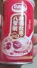 达利园桂圆莲子八宝粥送礼速食粥即食早餐粥罐头360g*12罐 整箱礼盒装 实拍图