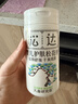 松达松花粉爽身粉婴儿痱子粉非玉米粉无滑石粉护臀腌脖子52g*2 实拍图