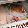 正大海盐香草鸡排1.44斤 半成品早餐鸡胸肉鸡排 冷冻生鲜自营 实拍图