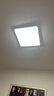惠普护眼卧室吸顶灯简约led极简超薄普瑞中山灯具房间灯 臻之光包安装 实拍图
