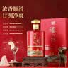 泸州老窖52度浓香型高度纯粮食白酒整箱礼盒装婚宴喜酒中秋送礼500ml*6瓶 实拍图