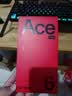 一加【补贴立减15%】一加 Ace 6 至尊版 天玑9500旗舰芯 165Hz超高刷东方屏 防尘防水大满贯 新品手机 王牌觉醒 16GB+512GB 官方标配【豪礼3选1】 实拍图