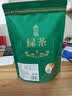 恩施玉露高山云雾绿茶新茶明前嫩芽富含硒产区口粮炒青绿茶250g 实拍图