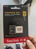 闪迪（SanDisk）256GB TF(MicroSD)内存卡4K极速金卡A2 V30 U3兼容大疆Pocket3/4P/Action 6运动相机/无人机存储卡 实拍图