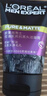 欧莱雅男士炭爽抗黑头洗面奶洁面150ml*2专用护肤品 七夕礼物 实拍图