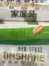 金沙河挂面 珍品麦香挂面 中宽面条 爽滑挂面 劲道拌面 1kg*3包 实拍图