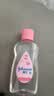 强生润肤油200ml 新生儿宝宝按摩油 抚触油远离头垢 优质矿物油 润肤油200ml*2瓶 实拍图