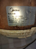 美的（Midea）小飞侠0涂层有钛珐琅电压力锅5L 智能预约多功能一体高压电饭锅MY-E5825N家用4-6人开盖火锅电饭煲 实拍图