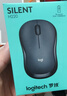 罗技（Logitech）M220 轻音鼠标 无线鼠标 办公鼠标 对称鼠标 带无线微型接收器 灰黑色 实拍图