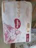 好奇（Huggies）皇家小龙裤纸尿裤NB66(5kg以下)尿不湿【柔吸防漏王】 实拍图