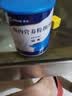 12盒装安素【原研进口】雅培安素 肠内营养粉剂(TP) 400g/盒 蛋白粉全营养补充香草味医用级别 实拍图
