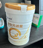合生元（BIOSTIME）儿童成长奶粉(3岁以上)800g*1罐 儿童奶粉增强免疫力/10倍益生菌 实拍图