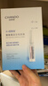 自然堂【邓凯同款】烟酰胺细致美白安瓶面膜*5片淡斑护肤品生日送礼礼物 实拍图