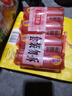 奇强除菌除螨洗内衣肥皂100g*4块婴幼儿男/女士内衣裤洗衣温和不伤手 实拍图