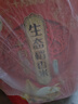 十月稻田 生态稻香米 20斤（东北大米 香米 10kg/公斤） 实拍图