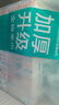 全棉时代一次性浴巾 3条出行独立包装一次性100%棉柔毛巾便携出行70*140CM 实拍图