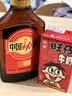 劲牌 中国劲酒 不额外添加糖原 38度 125ml 单瓶装 自饮 送礼 实拍图