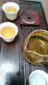 八马茶业铁观音 浓香型乌龙茶特级 256g 礼盒装 安溪原产 送礼 茶叶 实拍图