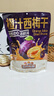 三只松鼠橙汁西梅干400g/袋 约48-52小包 梅子蜜饯果干 实拍图