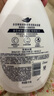 多芬弹润水嫩美肤沐浴露1000g 锁水细腻肌肤 留香润肤(新老包装随机) 实拍图
