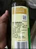 李锦记【百厨大战同款】薄盐系列 薄盐生抽500ml【减盐25%* 一级】健康 实拍图