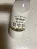 每日鲜语鲜牛奶 3.6g全脂211ml*6 家庭必备 巴氏杀菌乳 低温奶 实拍图