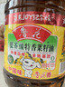 鲁花 【保真菜籽油】食用油 低芥酸特香菜籽油 6.18L   物理压榨 实拍图