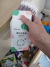 sister care碘伏消毒液棉棒50支新生儿婴儿碘伏棉签成人儿童肚脐伤口消毒杀菌 实拍图