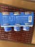 OarmiLk【关晓彤推荐】低GI无蔗糖希腊酸奶低温酸奶70gX6京东专供 实拍图