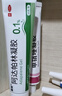 丽芙阿达帕林凝胶35g+甲硝唑锉凝胶30g去黑头修复毛孔收缩毛孔粗大祛痘印修复淡化痘印痘坑修复药膏 实拍图