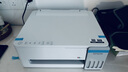 爱普生（EPSON）【6代新品】L1358 墨仓式A4彩色无线单功能家用打印机 家用/办公 AI学习打印机（微信/远程打印） 实拍图