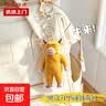 电影牛来动漫周边钥匙扣搞笑亚克力书包挂件抽象同学礼物钥匙扣 牛来（全身）【活动专享】 实拍图