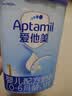 爱他美（Aptamil）爱他美 经典婴儿配方奶粉 1段(0-6月龄适用) 800g 实拍图