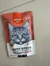 顽皮（Wanpy）猫零食鸡肉鳕鱼鲜封包800g(80g*10包)猫湿粮成幼猫咪零食 实拍图