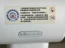 小熊（Bear）26年新款花样面食机压面机 揉面和面机厨师机面光光 小型家用全自动电动面条机饸烙饺子 YMJ-F01L8 实拍图
